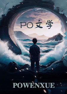 [詭秘同人] 歡迎來到這個世界